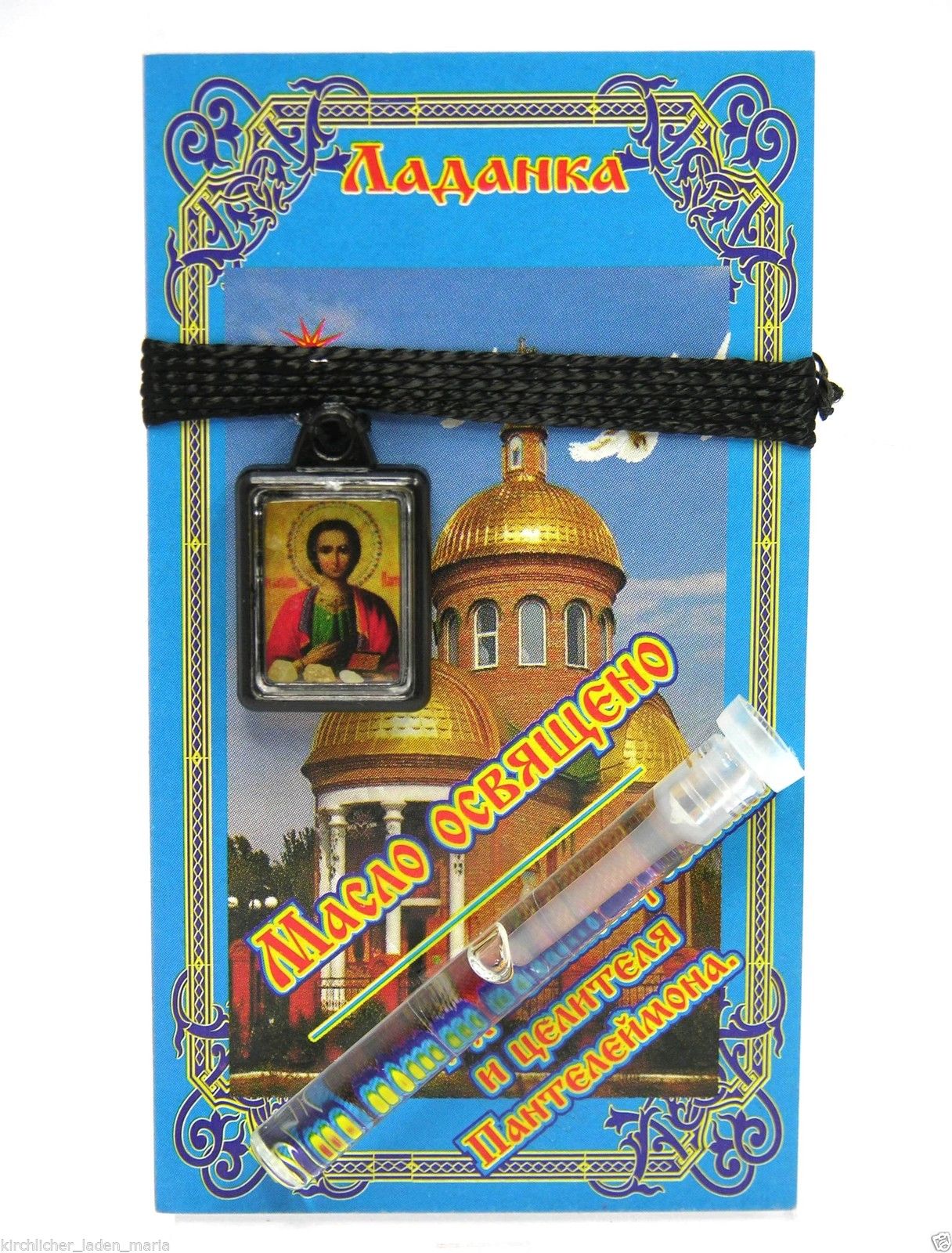 Amulet and Oil consecrated near icon holy Panteleon